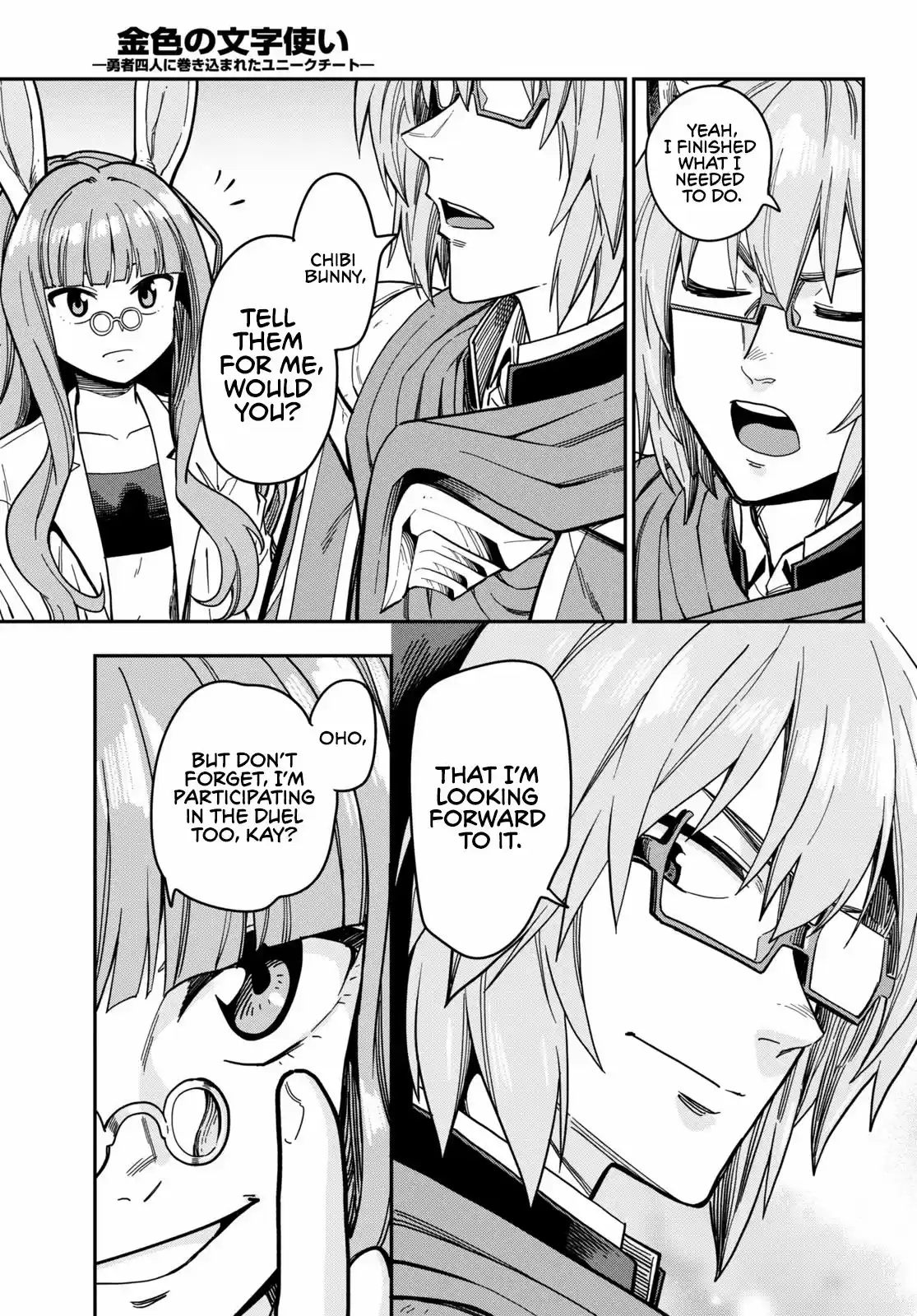 Konjiki No Moji Tsukai - Yuusha Yonin Ni Makikomareta Unique Cheat Chapter 78