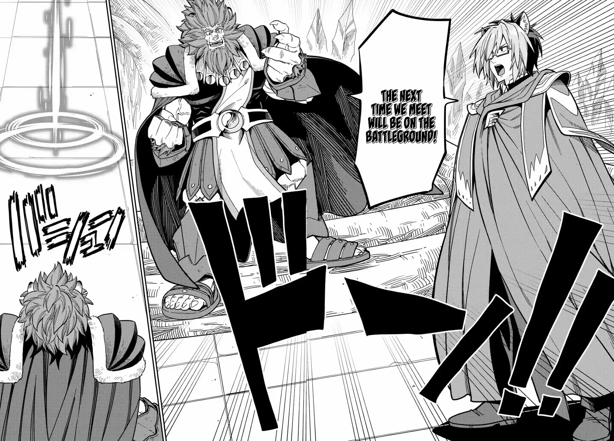 Konjiki No Moji Tsukai - Yuusha Yonin Ni Makikomareta Unique Cheat Chapter 78