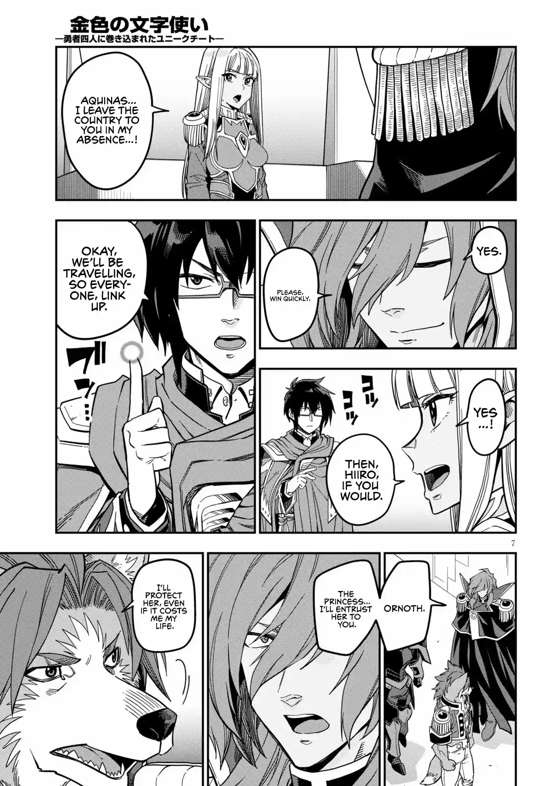Konjiki No Moji Tsukai - Yuusha Yonin Ni Makikomareta Unique Cheat Chapter 79