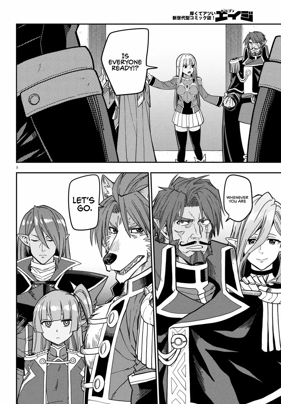 Konjiki No Moji Tsukai - Yuusha Yonin Ni Makikomareta Unique Cheat Chapter 79