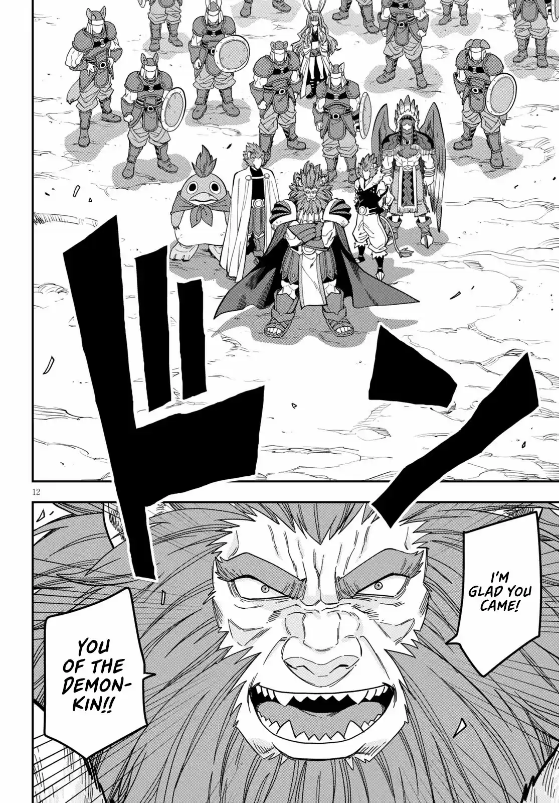 Konjiki No Moji Tsukai - Yuusha Yonin Ni Makikomareta Unique Cheat Chapter 79