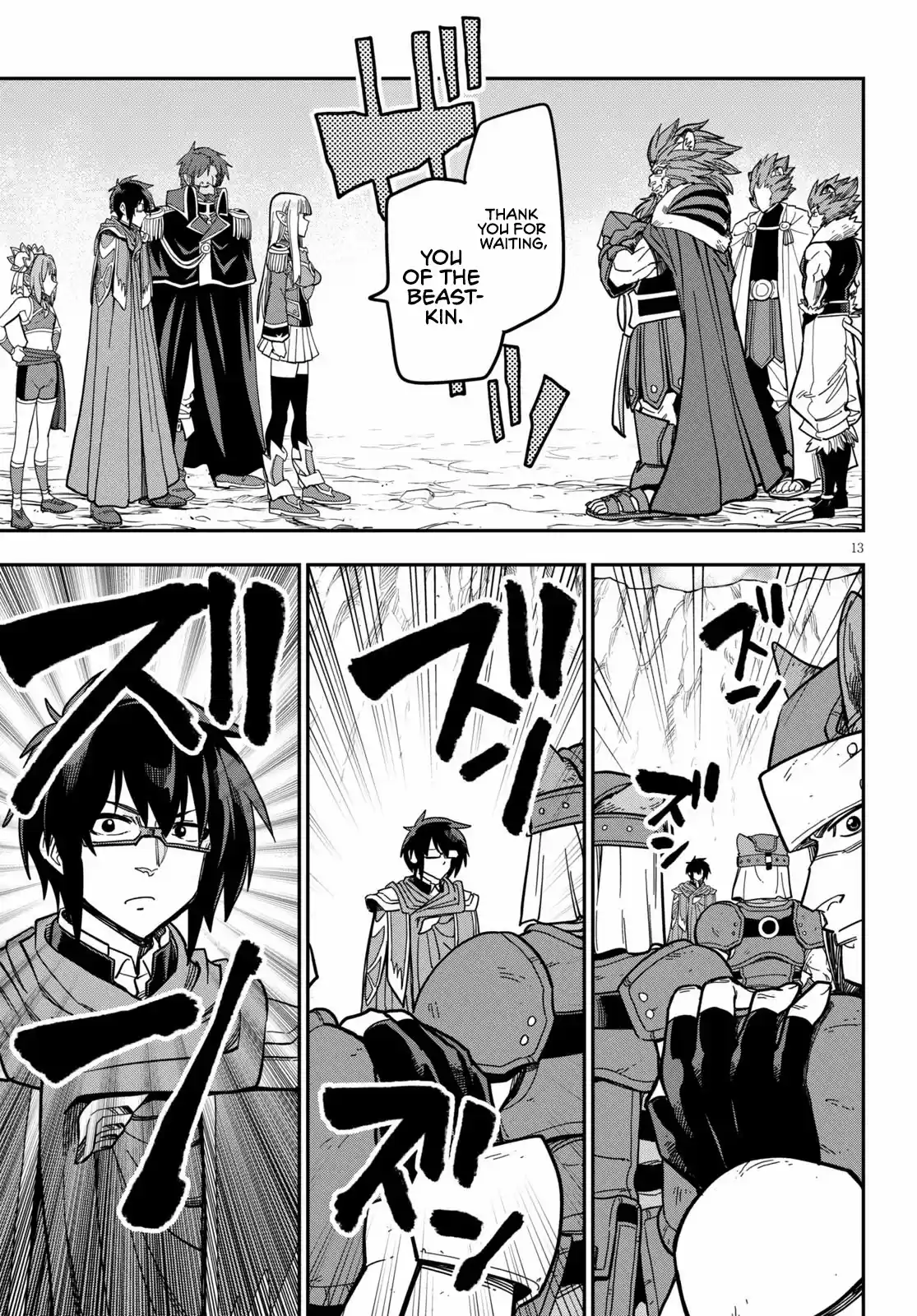 Konjiki No Moji Tsukai - Yuusha Yonin Ni Makikomareta Unique Cheat Chapter 79