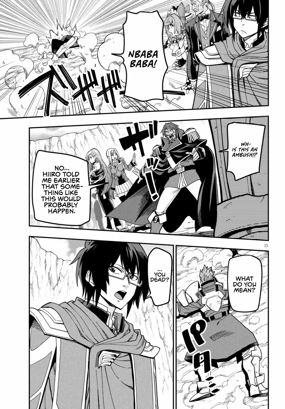 Konjiki No Moji Tsukai - Yuusha Yonin Ni Makikomareta Unique Cheat Chapter 79