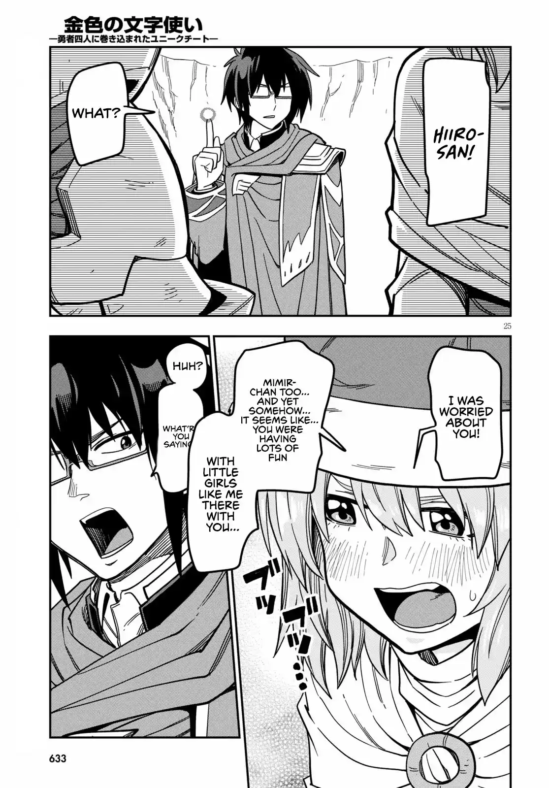 Konjiki No Moji Tsukai - Yuusha Yonin Ni Makikomareta Unique Cheat Chapter 79