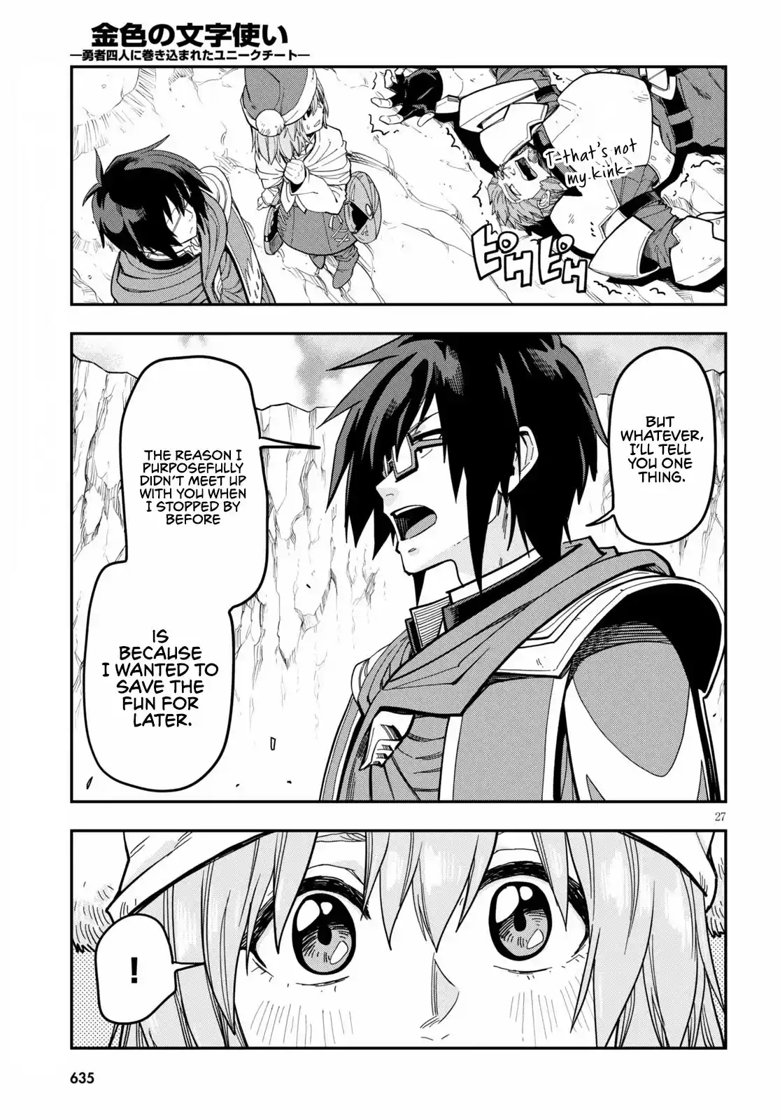 Konjiki No Moji Tsukai - Yuusha Yonin Ni Makikomareta Unique Cheat Chapter 79