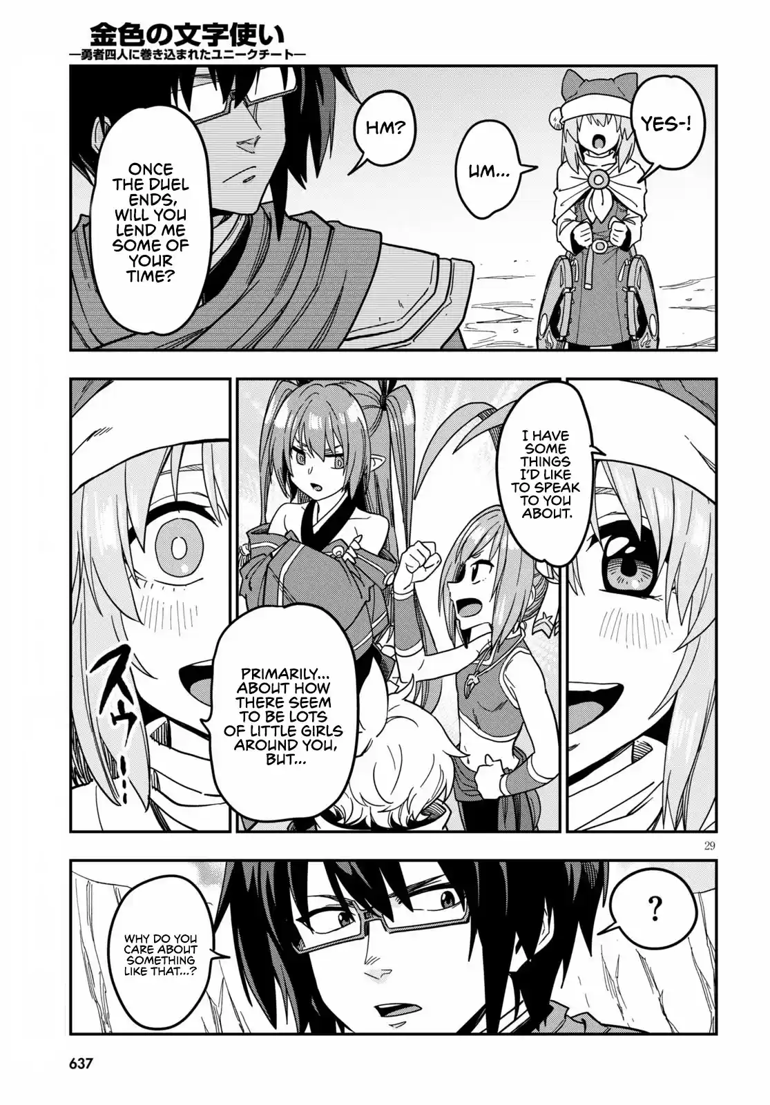 Konjiki No Moji Tsukai - Yuusha Yonin Ni Makikomareta Unique Cheat Chapter 79