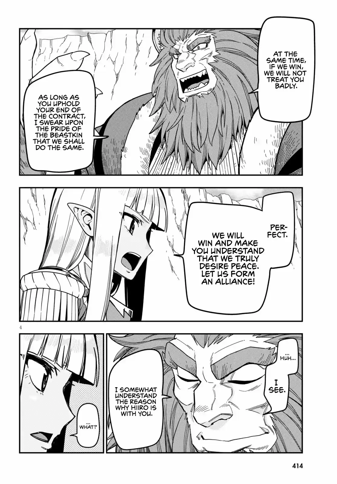 Konjiki No Moji Tsukai - Yuusha Yonin Ni Makikomareta Unique Cheat Chapter 80