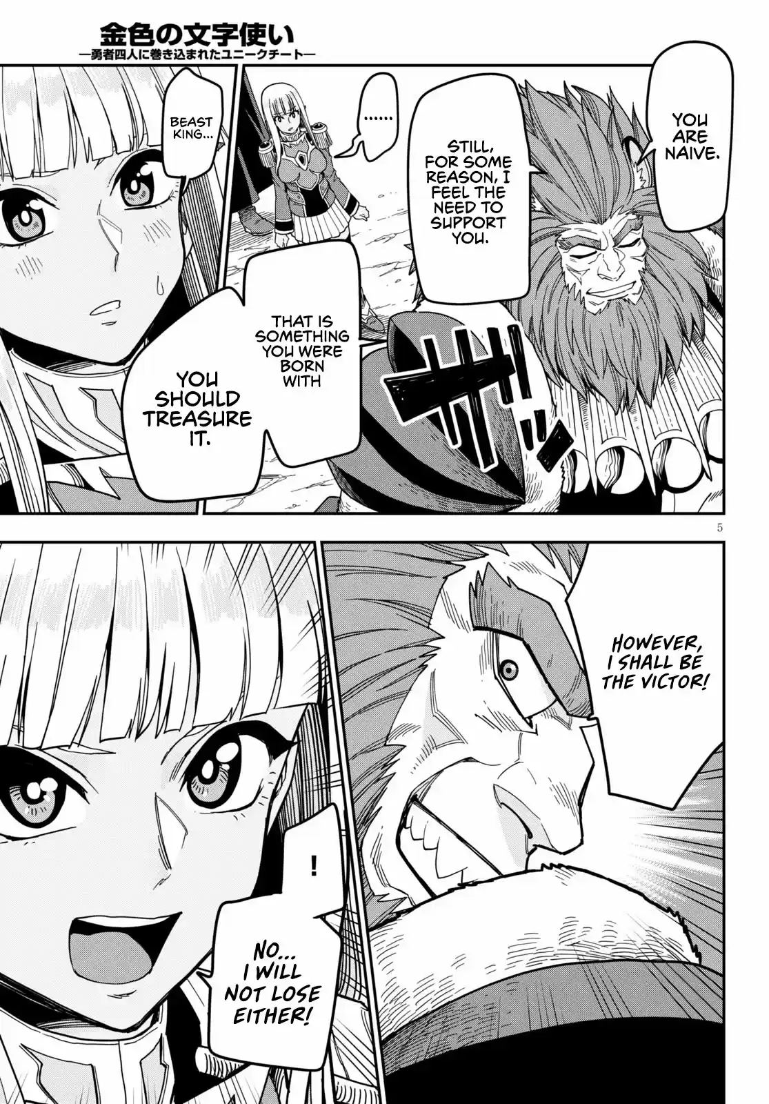 Konjiki No Moji Tsukai - Yuusha Yonin Ni Makikomareta Unique Cheat Chapter 80