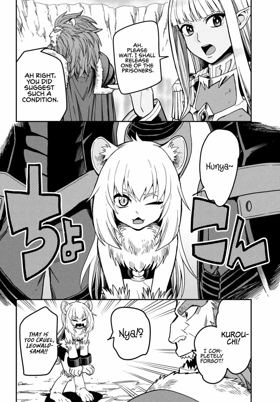 Konjiki No Moji Tsukai - Yuusha Yonin Ni Makikomareta Unique Cheat Chapter 80