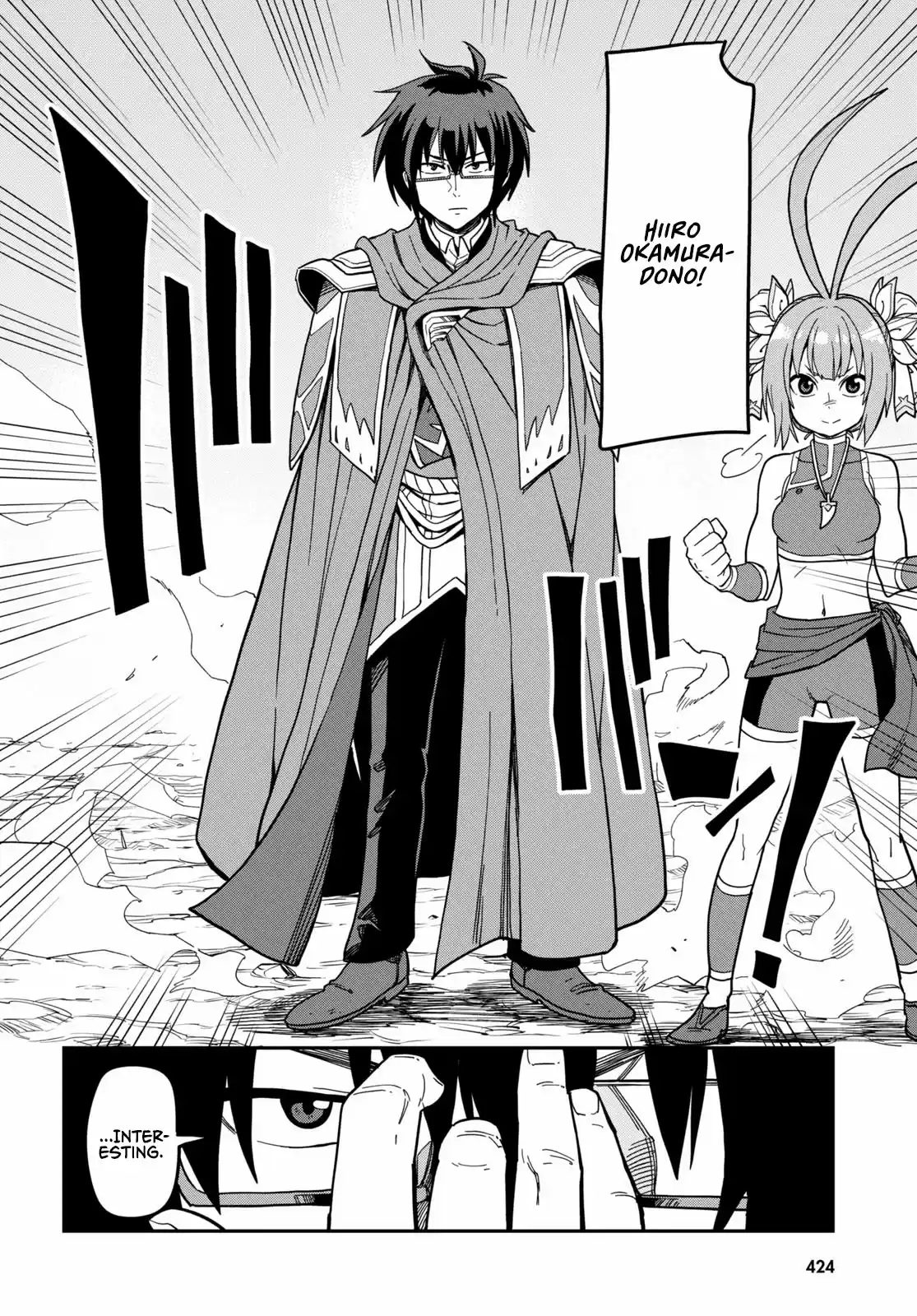 Konjiki No Moji Tsukai - Yuusha Yonin Ni Makikomareta Unique Cheat Chapter 80