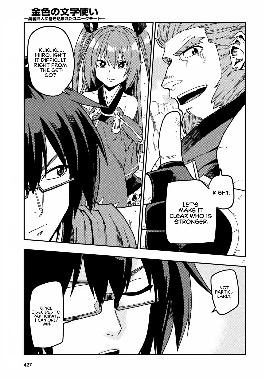 Konjiki No Moji Tsukai - Yuusha Yonin Ni Makikomareta Unique Cheat Chapter 80