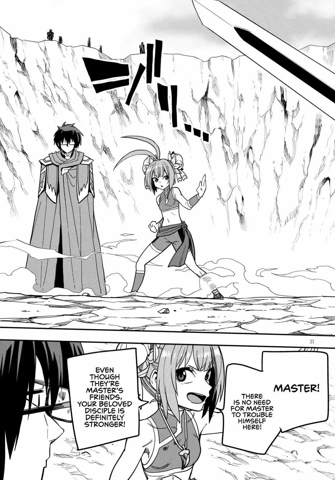 Konjiki No Moji Tsukai - Yuusha Yonin Ni Makikomareta Unique Cheat Chapter 80