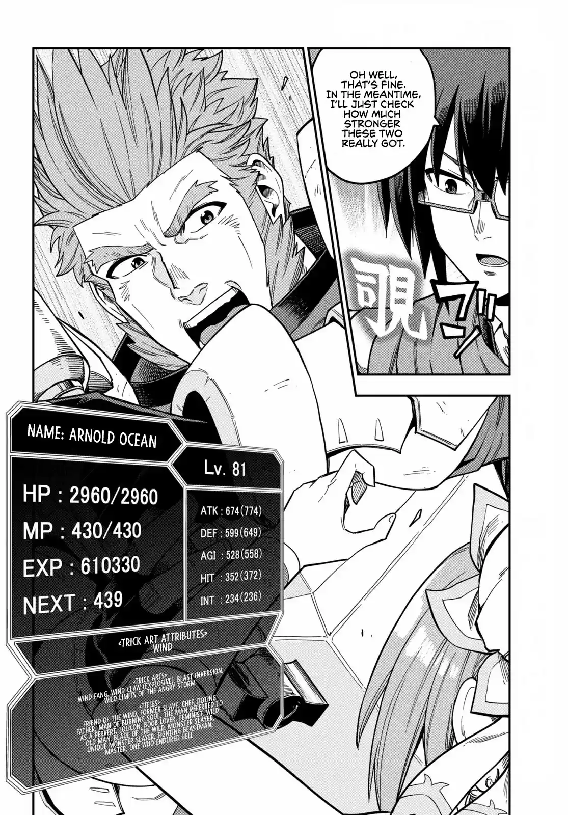 Konjiki No Moji Tsukai - Yuusha Yonin Ni Makikomareta Unique Cheat Chapter 80