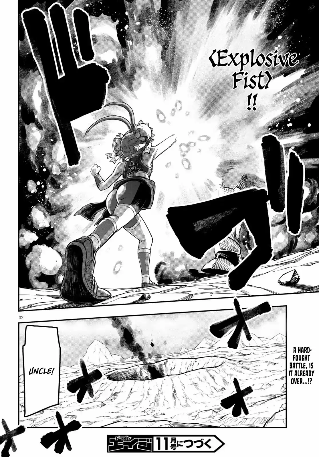 Konjiki No Moji Tsukai - Yuusha Yonin Ni Makikomareta Unique Cheat Chapter 80