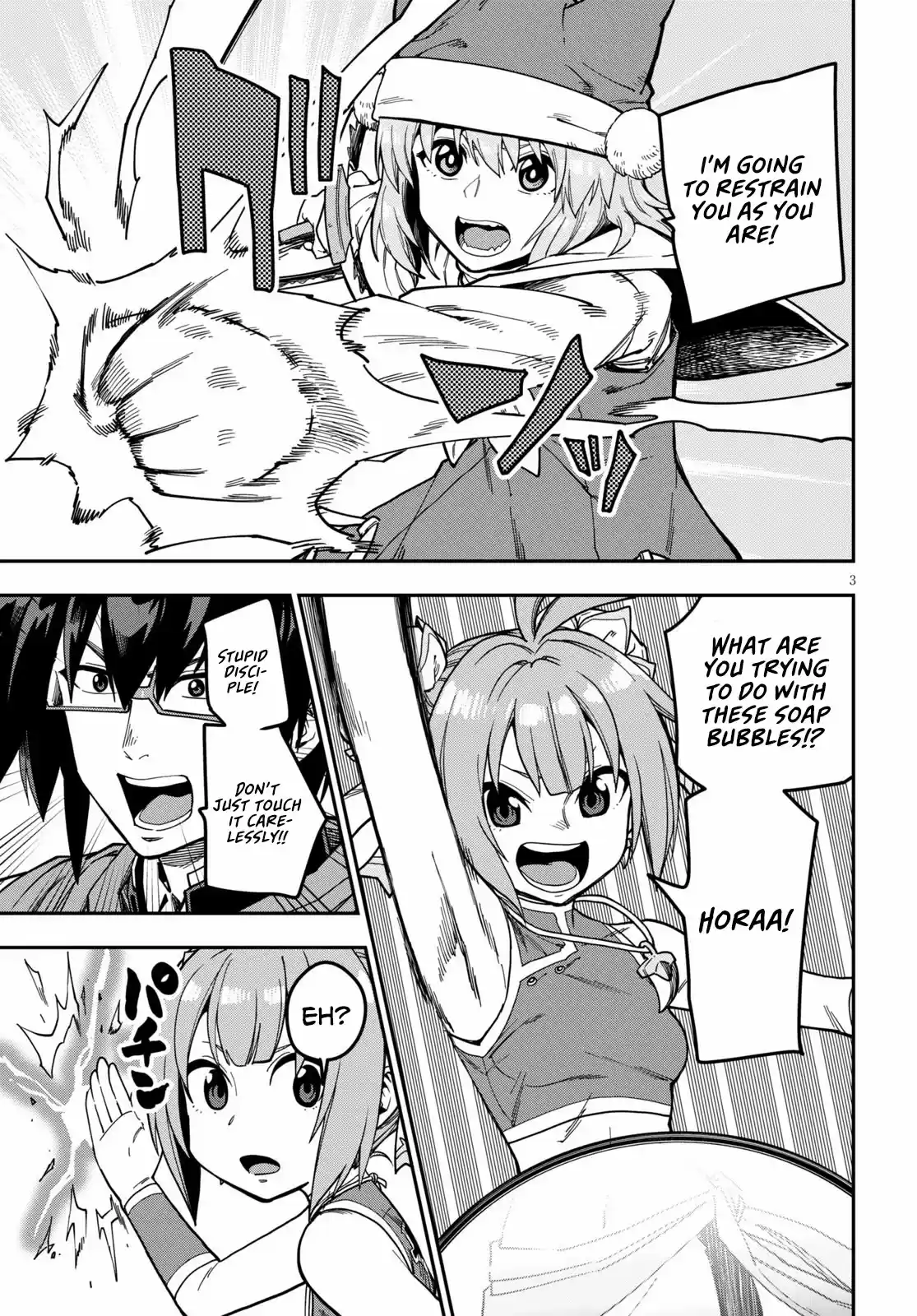 Konjiki No Moji Tsukai - Yuusha Yonin Ni Makikomareta Unique Cheat Chapter 81