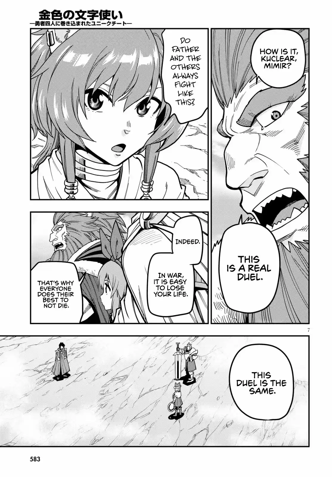 Konjiki No Moji Tsukai - Yuusha Yonin Ni Makikomareta Unique Cheat Chapter 81