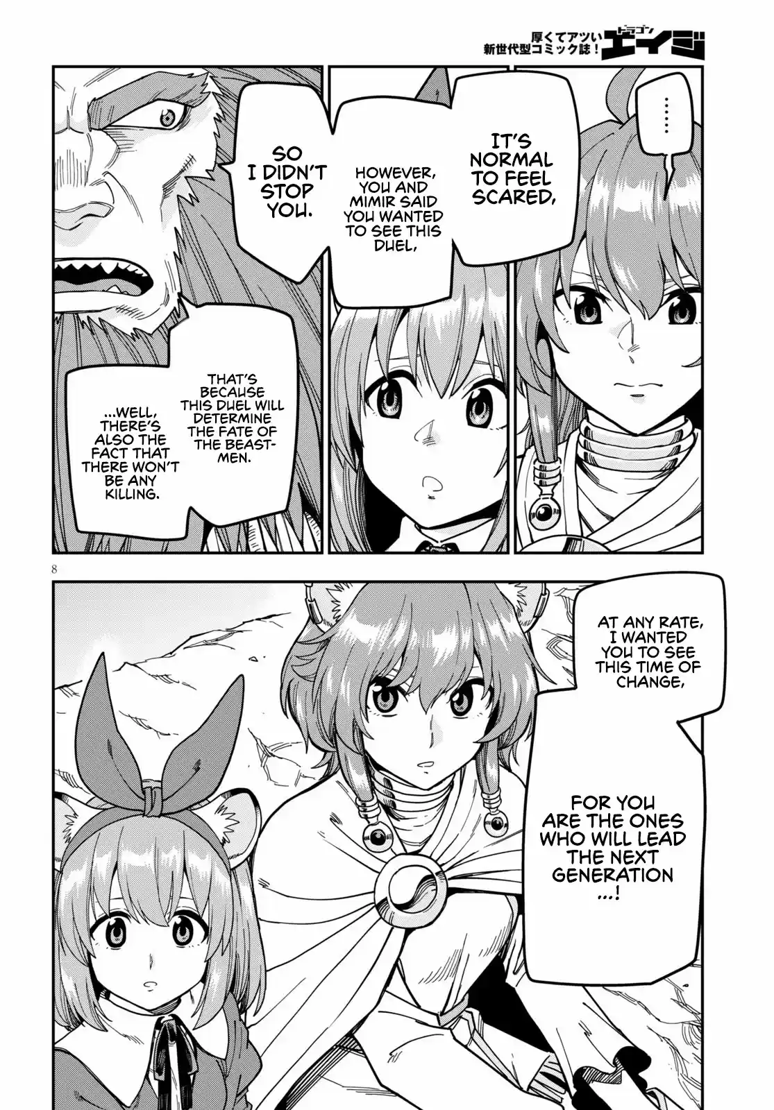 Konjiki No Moji Tsukai - Yuusha Yonin Ni Makikomareta Unique Cheat Chapter 81