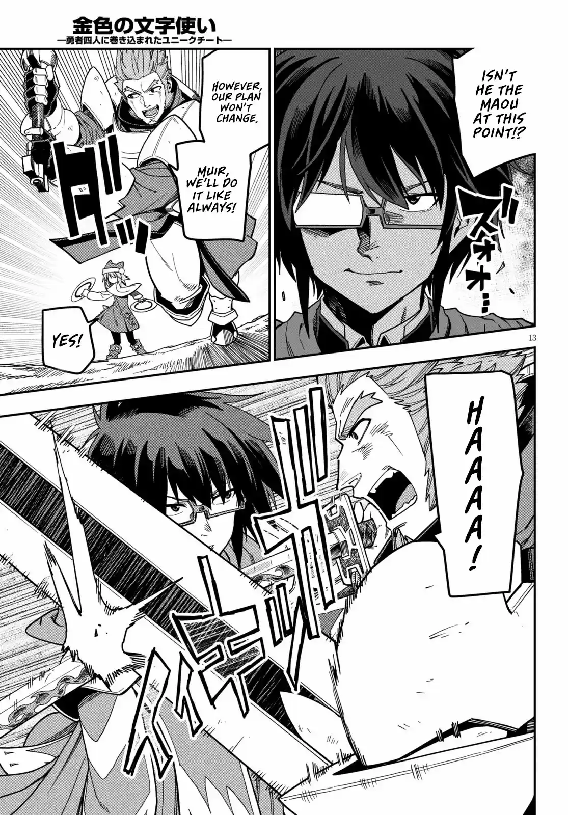 Konjiki No Moji Tsukai - Yuusha Yonin Ni Makikomareta Unique Cheat Chapter 81