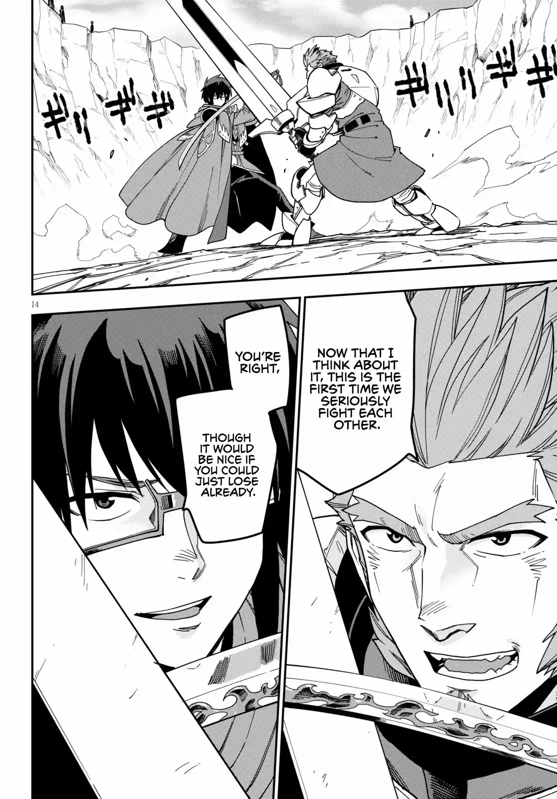 Konjiki No Moji Tsukai - Yuusha Yonin Ni Makikomareta Unique Cheat Chapter 81