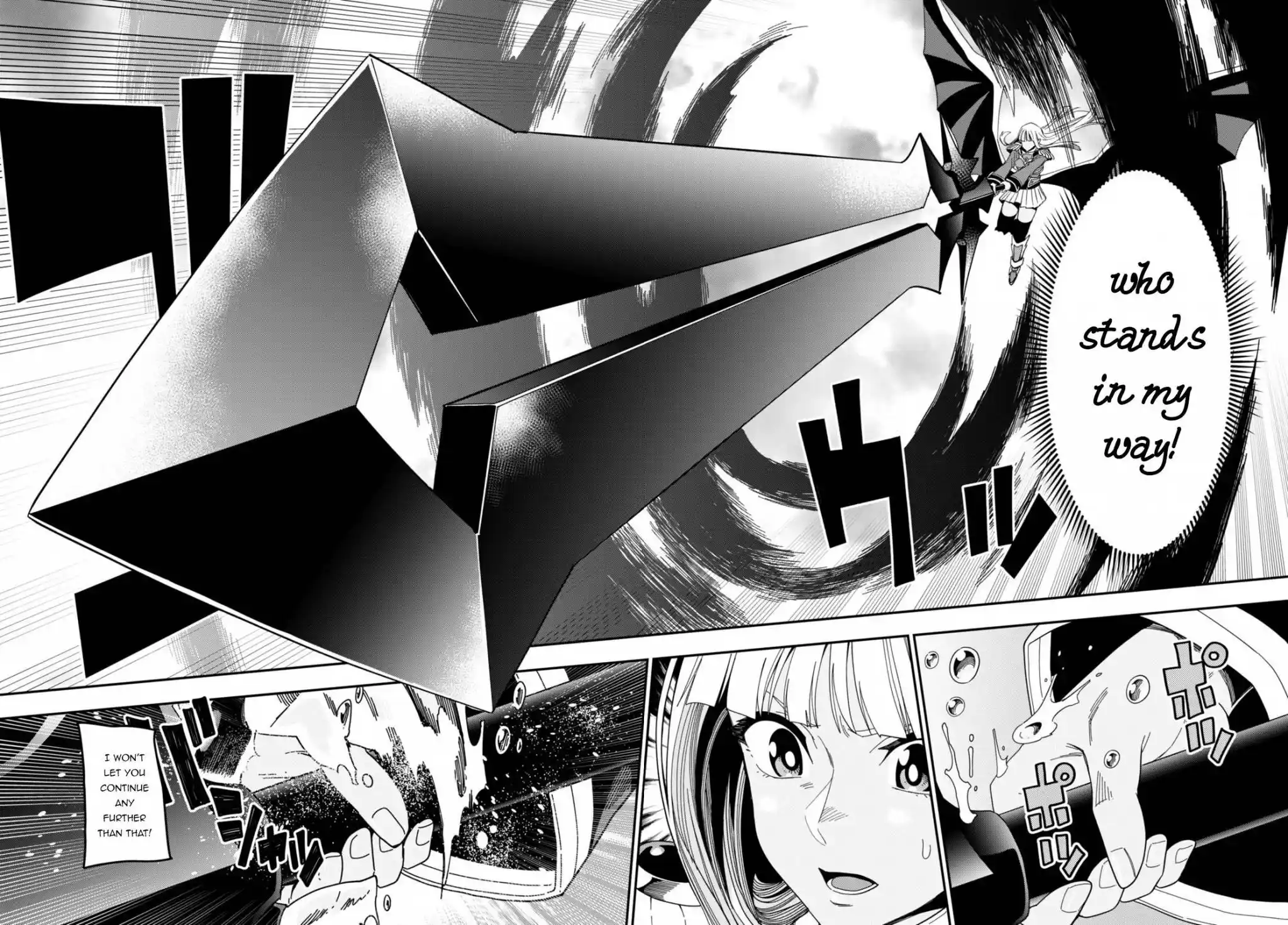 Konjiki no Moji Tsukai - Yuusha Yonin ni Makikomareta Unique Cheat Chapter 90