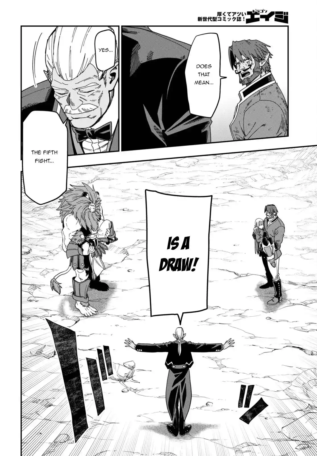 Konjiki no Moji Tsukai - Yuusha Yonin ni Makikomareta Unique Cheat Chapter 90