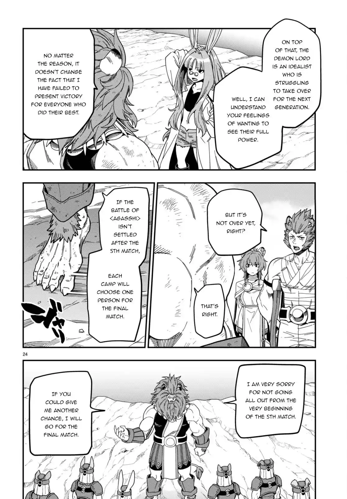 Konjiki no Moji Tsukai - Yuusha Yonin ni Makikomareta Unique Cheat Chapter 90