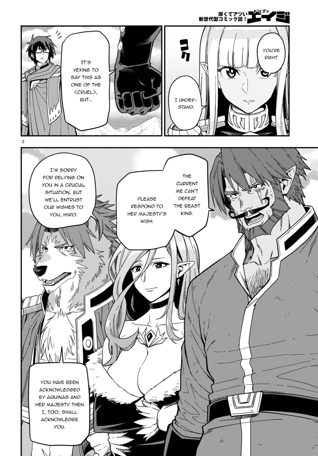 Konjiki no Moji Tsukai – Yuusha Yonin ni Makikomareta Unique Cheat Chapter 91