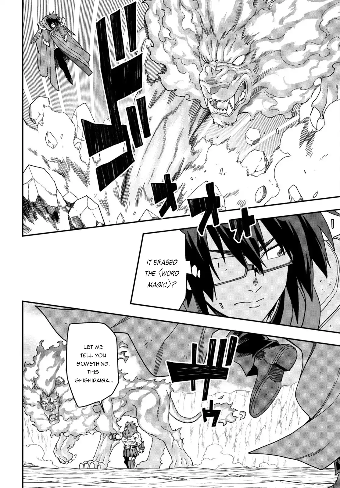 Konjiki No Moji Tsukai - Yuusha Yonin Ni Makikomareta Unique Cheat Chapter 93