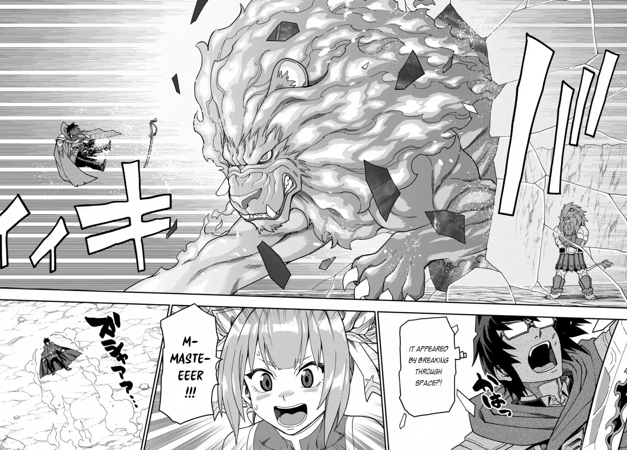 Konjiki No Moji Tsukai - Yuusha Yonin Ni Makikomareta Unique Cheat Chapter 93