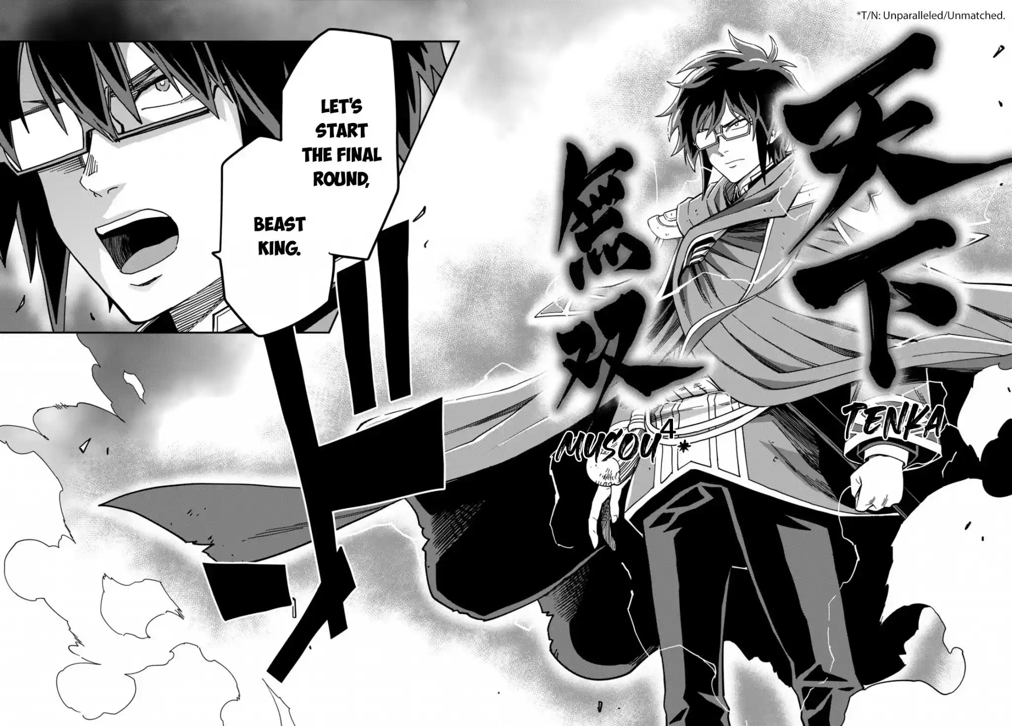 Konjiki No Moji Tsukai - Yuusha Yonin Ni Makikomareta Unique Cheat Chapter 93