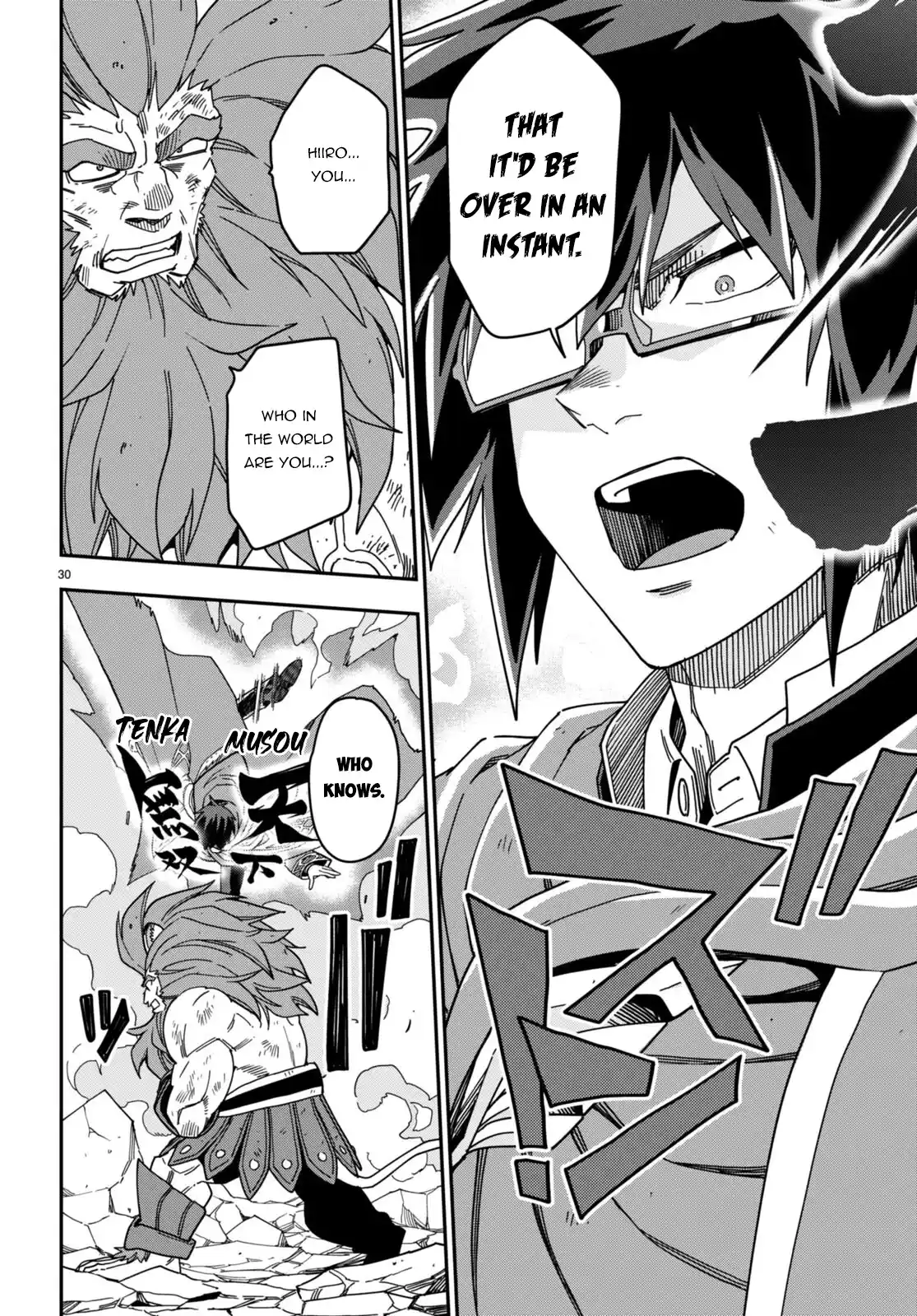 Konjiki No Moji Tsukai - Yuusha Yonin Ni Makikomareta Unique Cheat Chapter 93