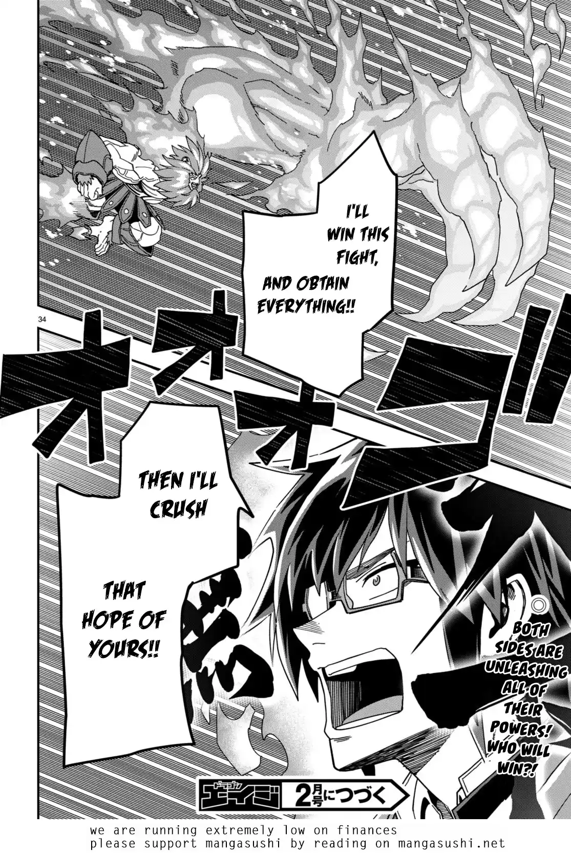 Konjiki No Moji Tsukai - Yuusha Yonin Ni Makikomareta Unique Cheat Chapter 93