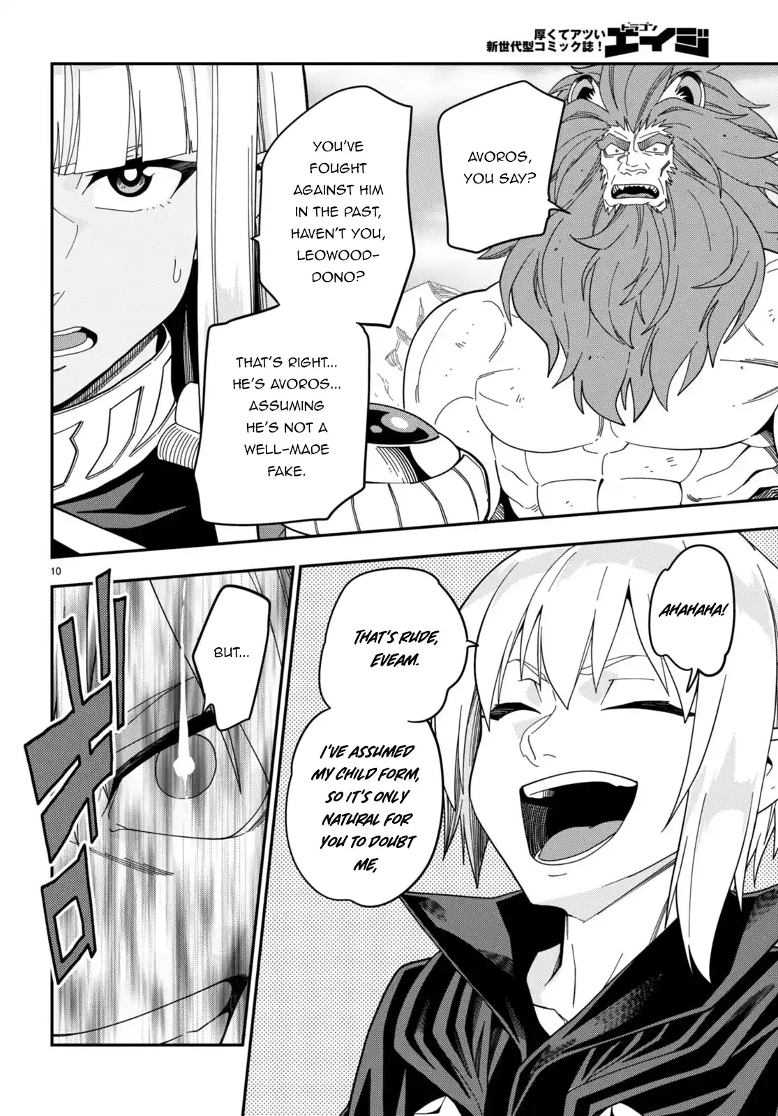 Konjiki No Moji Tsukai - Yuusha Yonin Ni Makikomareta Unique Cheat Chapter 95.5