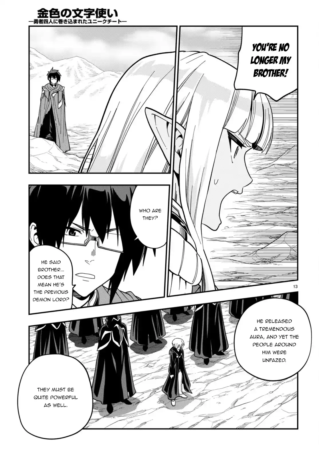 Konjiki No Moji Tsukai - Yuusha Yonin Ni Makikomareta Unique Cheat Chapter 95.5