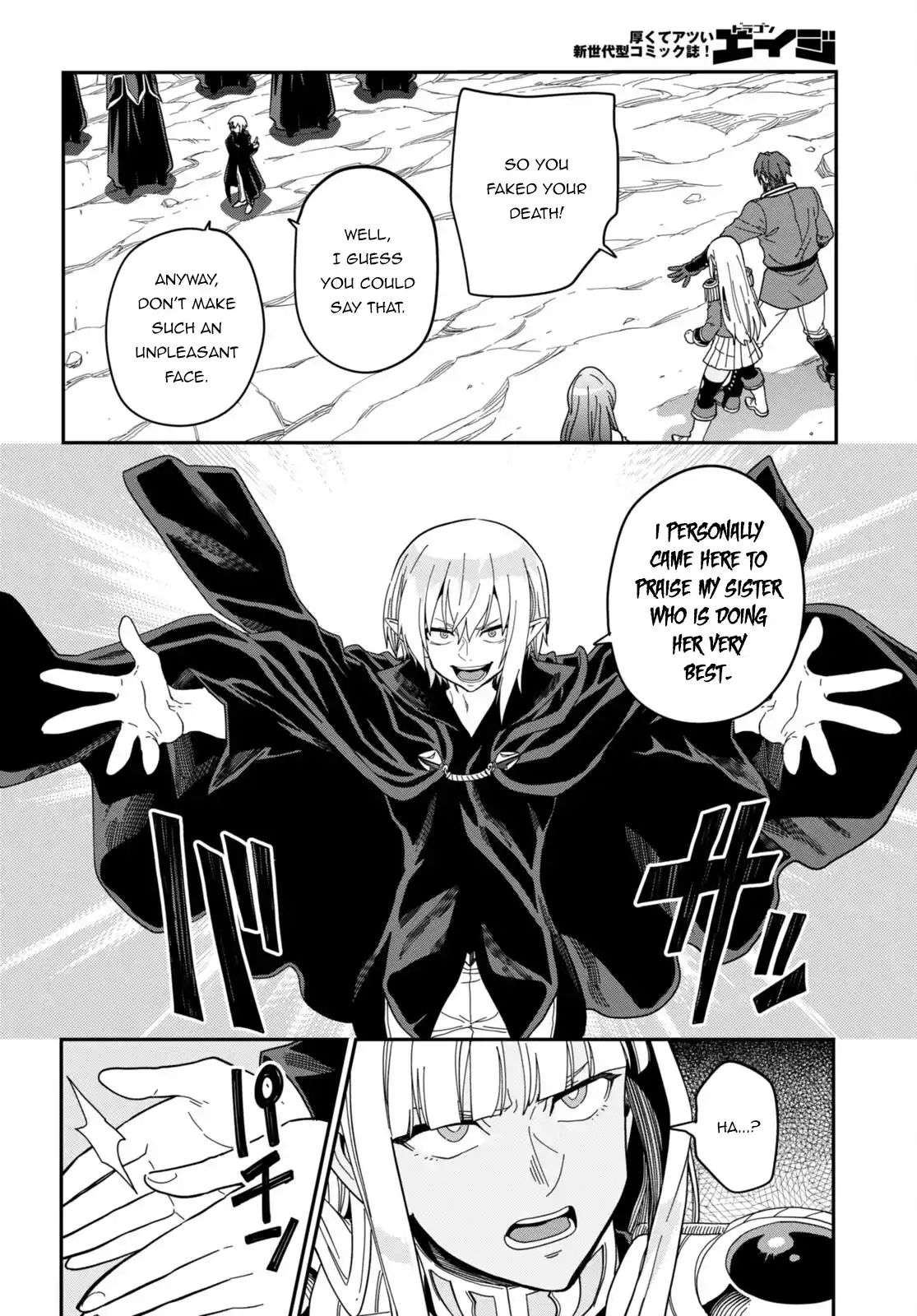 Konjiki No Moji Tsukai - Yuusha Yonin Ni Makikomareta Unique Cheat Chapter 95.5