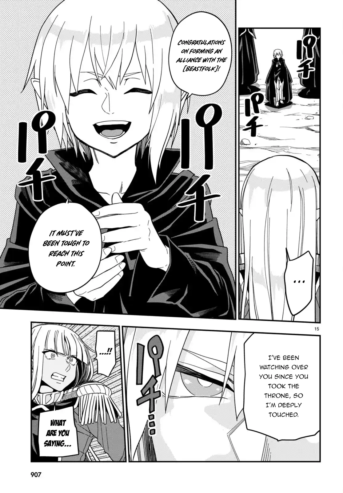 Konjiki No Moji Tsukai - Yuusha Yonin Ni Makikomareta Unique Cheat Chapter 95.5