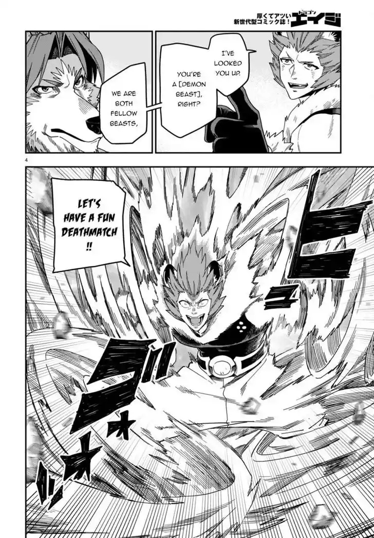 Konjiki no Moji Tsukai - Yuusha Yonin ni Makikomareta Unique Cheat Vol.12 Ch.088