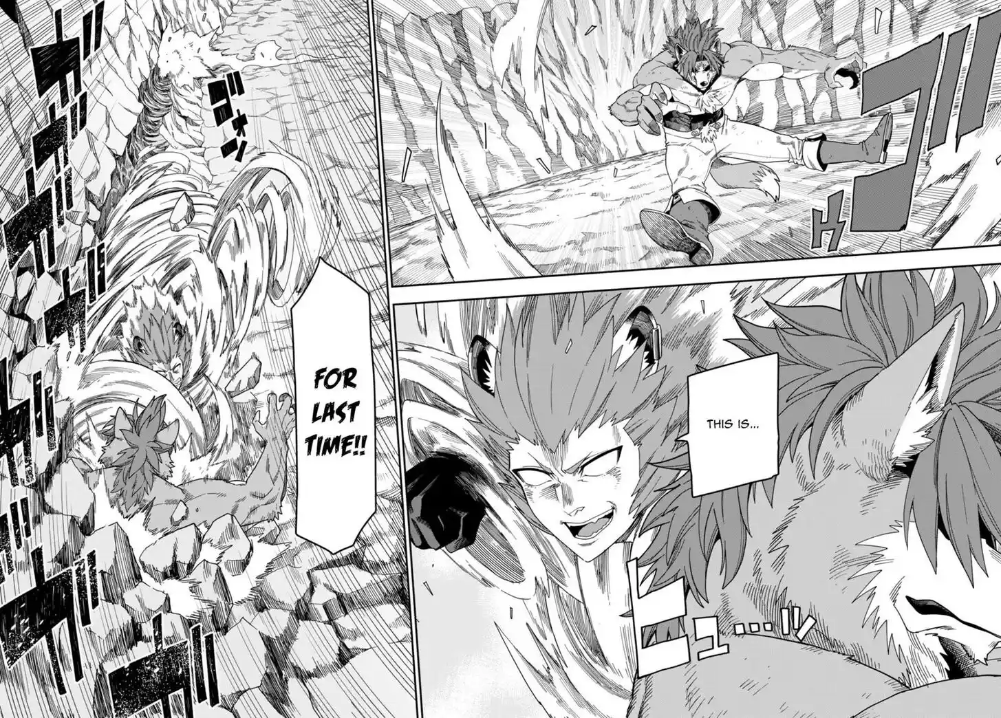 Konjiki no Moji Tsukai - Yuusha Yonin ni Makikomareta Unique Cheat Vol.12 Ch.088