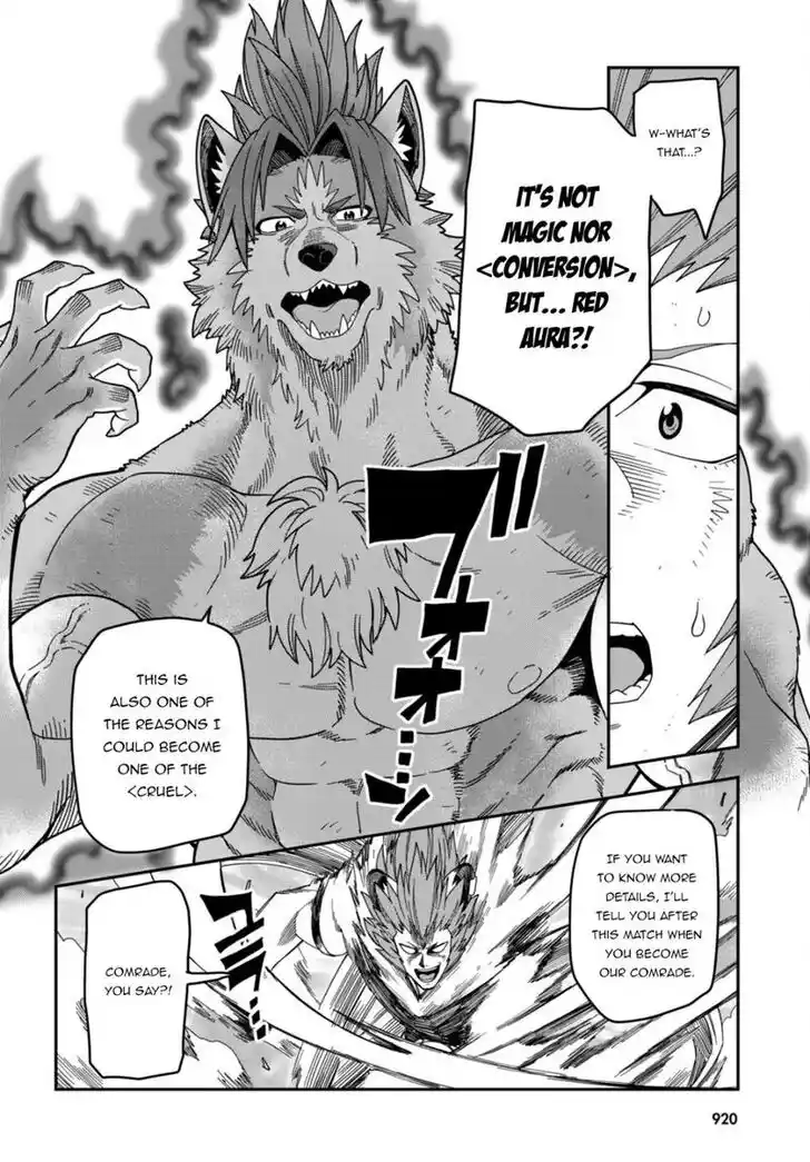 Konjiki no Moji Tsukai - Yuusha Yonin ni Makikomareta Unique Cheat Vol.12 Ch.088