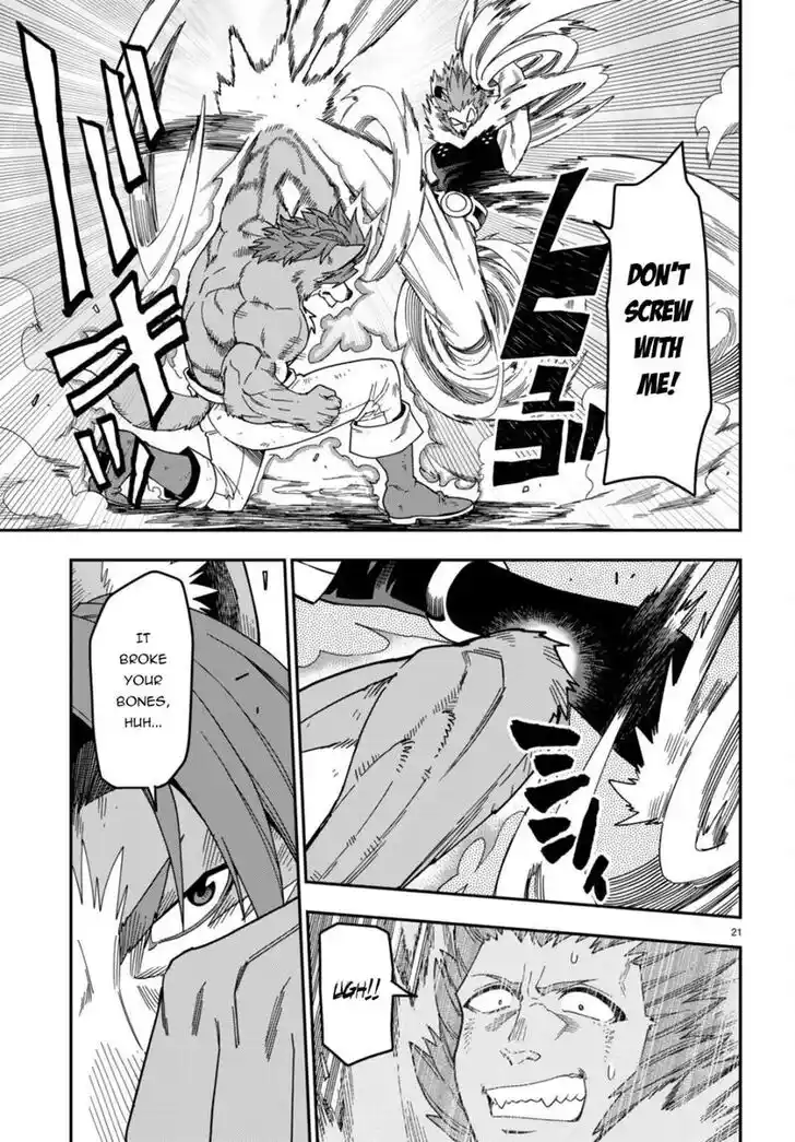 Konjiki no Moji Tsukai - Yuusha Yonin ni Makikomareta Unique Cheat Vol.12 Ch.088