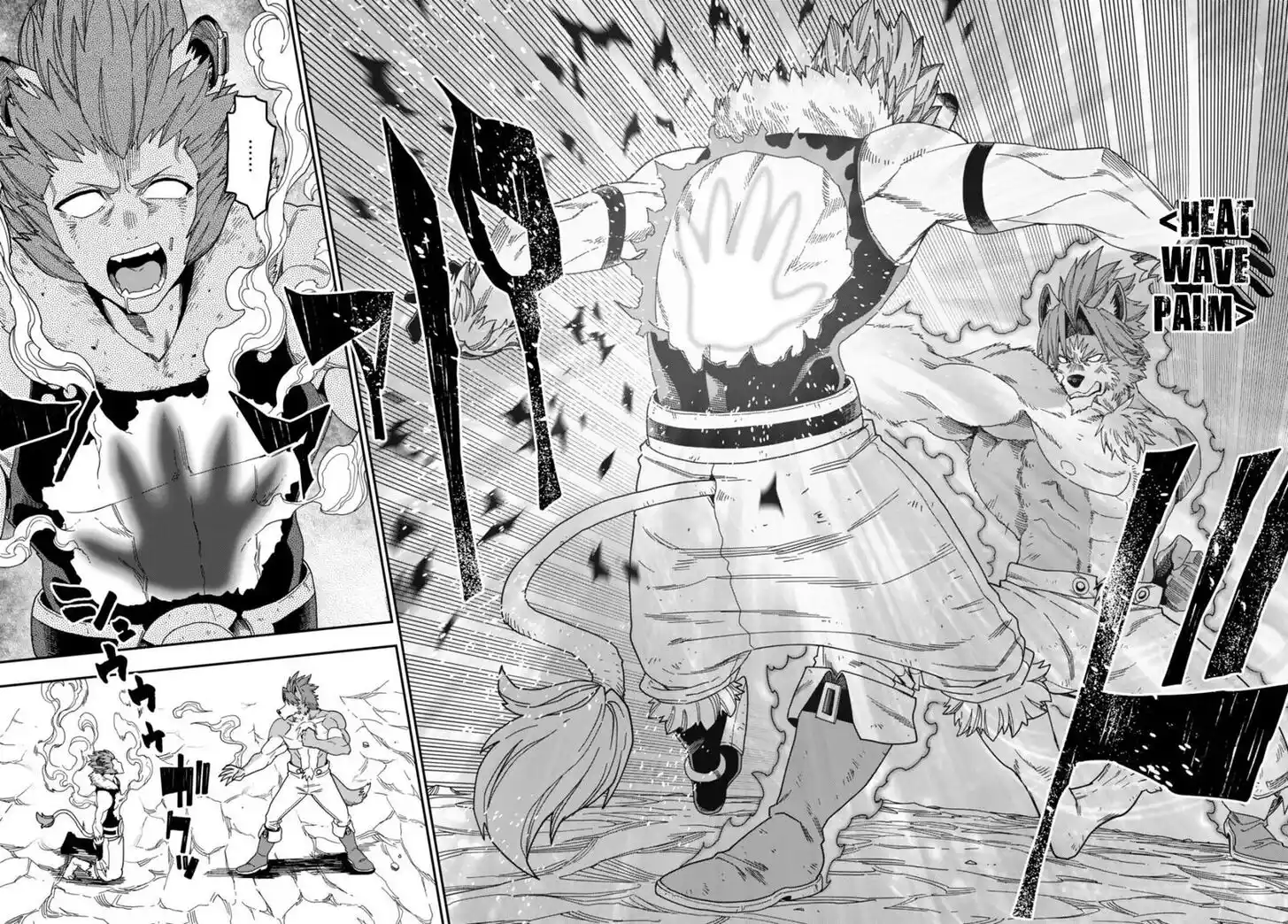 Konjiki no Moji Tsukai - Yuusha Yonin ni Makikomareta Unique Cheat Vol.12 Ch.088