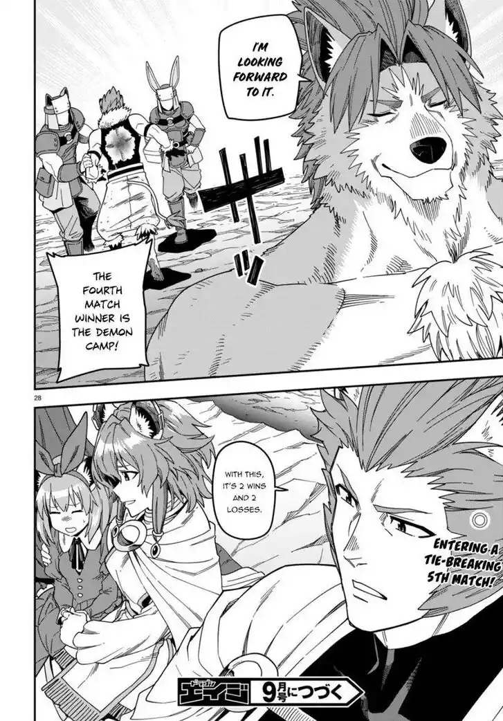 Konjiki no Moji Tsukai - Yuusha Yonin ni Makikomareta Unique Cheat Vol.12 Ch.088