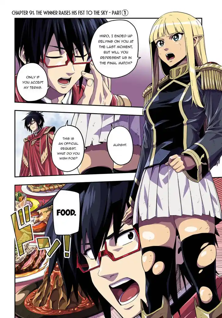 Konjiki no Moji Tsukai - Yuusha Yonin ni Makikomareta Unique Cheat Vol.12 Ch.091