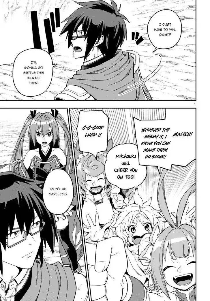 Konjiki no Moji Tsukai - Yuusha Yonin ni Makikomareta Unique Cheat Vol.12 Ch.091