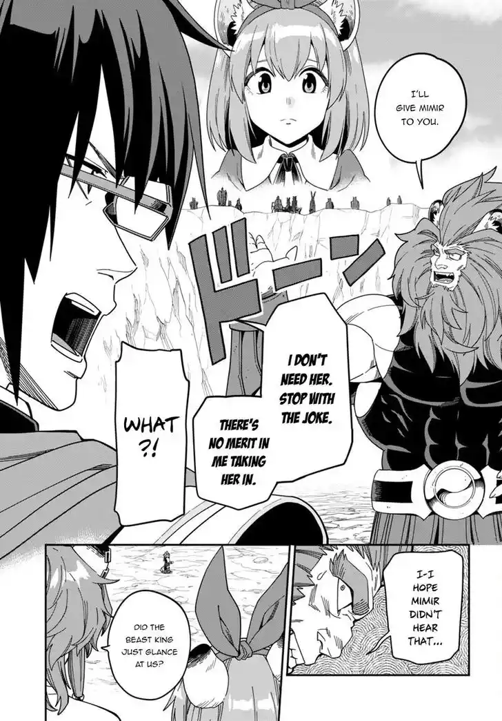 Konjiki no Moji Tsukai - Yuusha Yonin ni Makikomareta Unique Cheat Vol.12 Ch.091