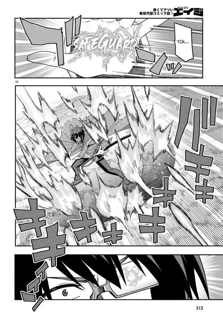 Konjiki no Moji Tsukai - Yuusha Yonin ni Makikomareta Unique Cheat Vol.12 Ch.091