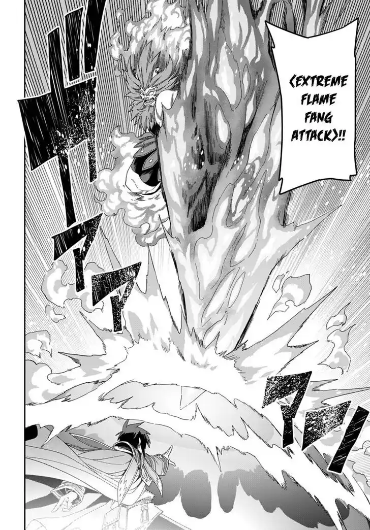 Konjiki no Moji Tsukai - Yuusha Yonin ni Makikomareta Unique Cheat Vol.12 Ch.091