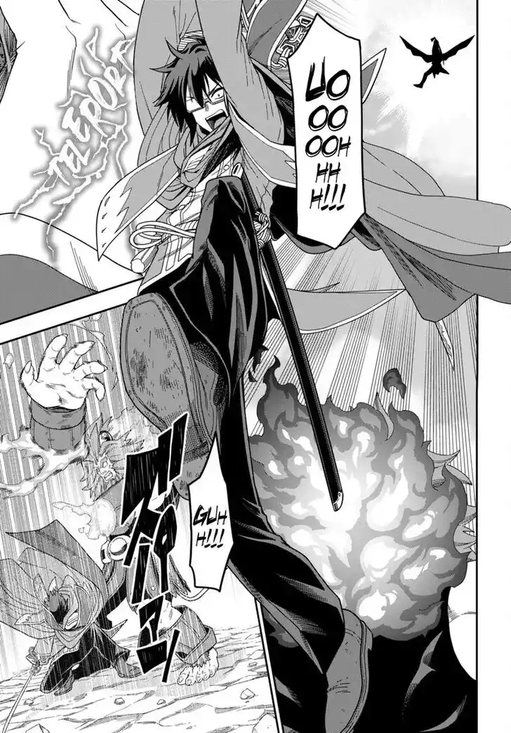 Konjiki no Moji Tsukai - Yuusha Yonin ni Makikomareta Unique Cheat Vol.12 Ch.091