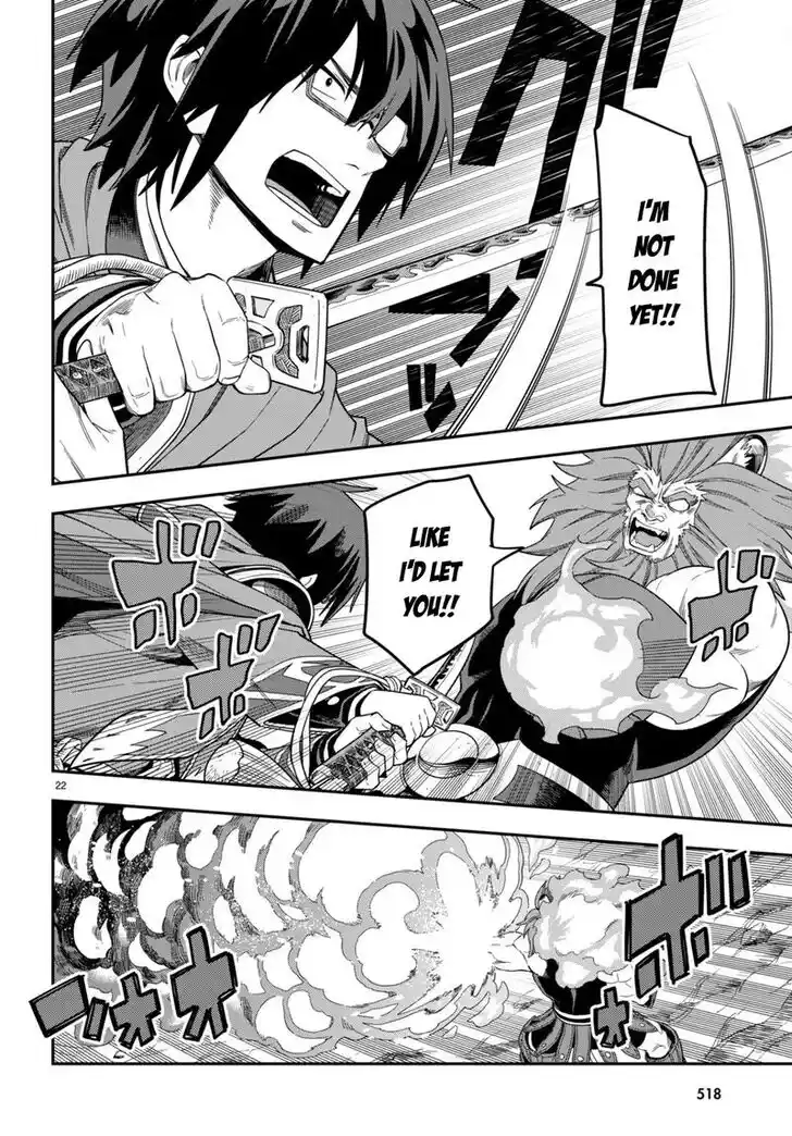 Konjiki no Moji Tsukai - Yuusha Yonin ni Makikomareta Unique Cheat Vol.12 Ch.091