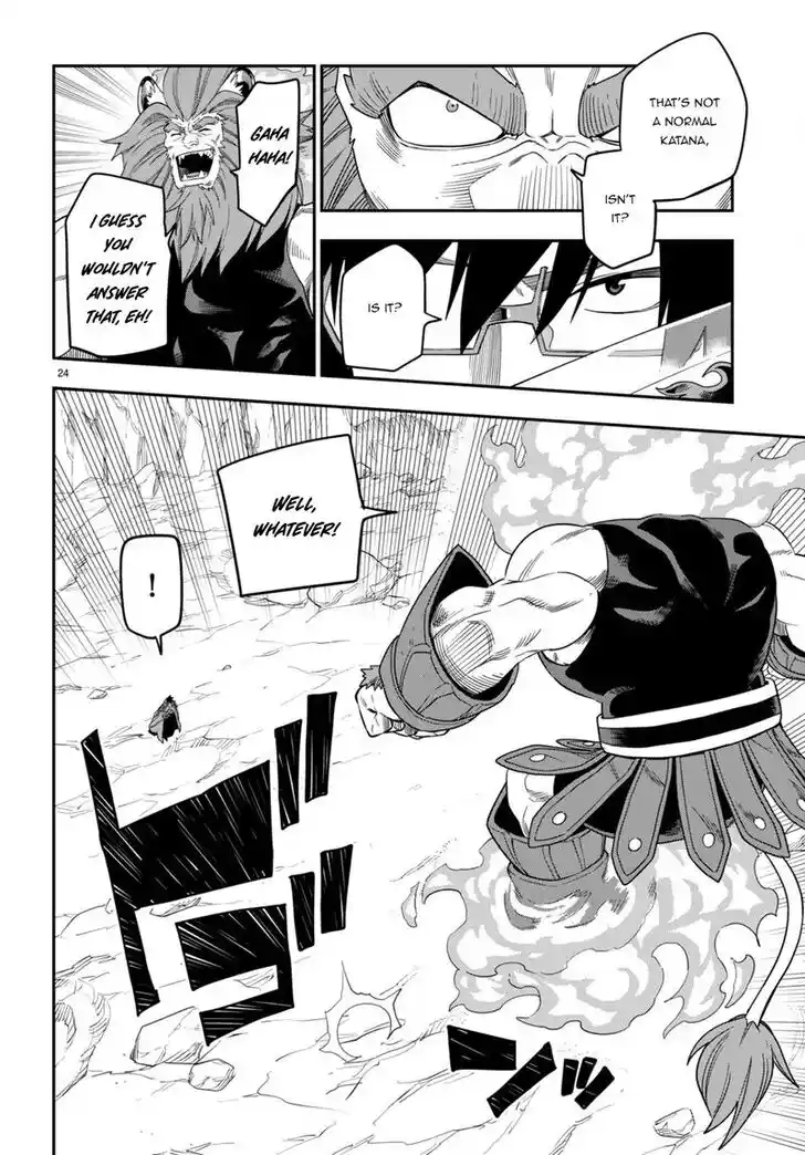 Konjiki no Moji Tsukai - Yuusha Yonin ni Makikomareta Unique Cheat Vol.12 Ch.091